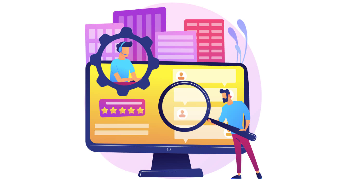 Binarycent 帐户验证：所需文件和步骤