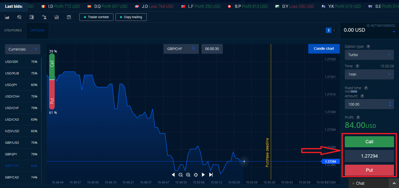 Frequently Asked Question (FAQ) of Trading in Binarycent Frequently Asked Question (FAQ) of Trading in Binarycent