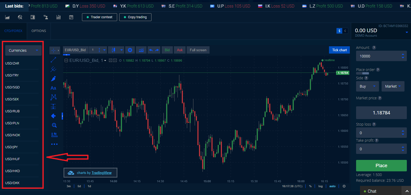 วิธีการซื้อขายที่ Binarycent สำหรับผู้เริ่มต้น วิธีการซื้อขายที่ Binarycent สำหรับผู้เริ่มต้น