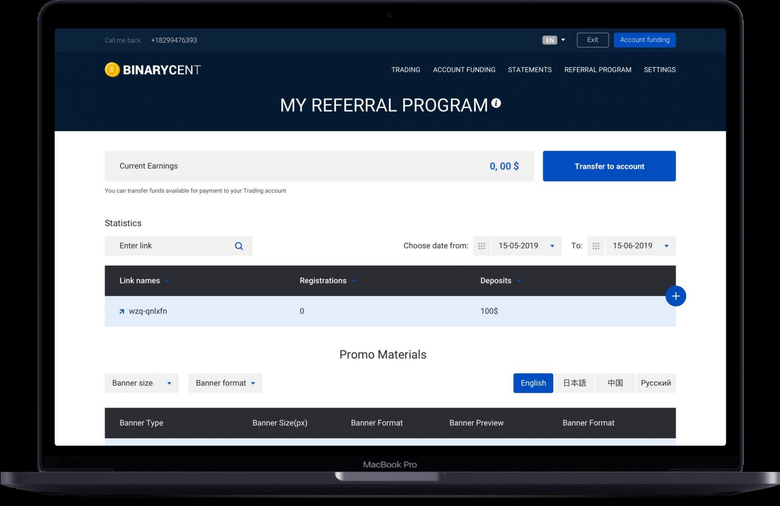 What is the Benefit of Binarycent Referral Program? Why Trader choose Binarycent